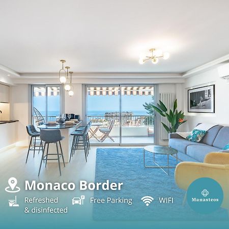 Baie De Monaco - Terrasse Vue Mer - Parking - Af Beausoleil Exterior photo